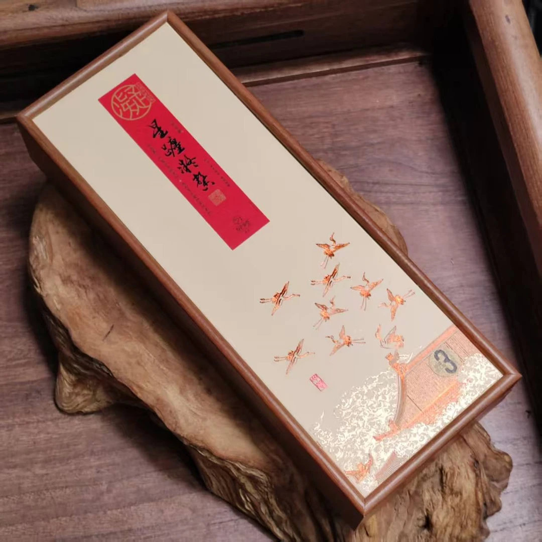 【三周年纪念版】星躔凝馨 蜜凉虫眼+蜜种黄沉 香薰香料/线香