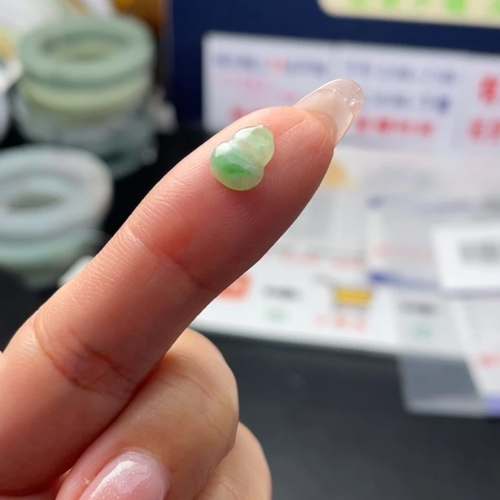 【闪购商品】未镶嵌翡翠首饰定制翡翠?****?