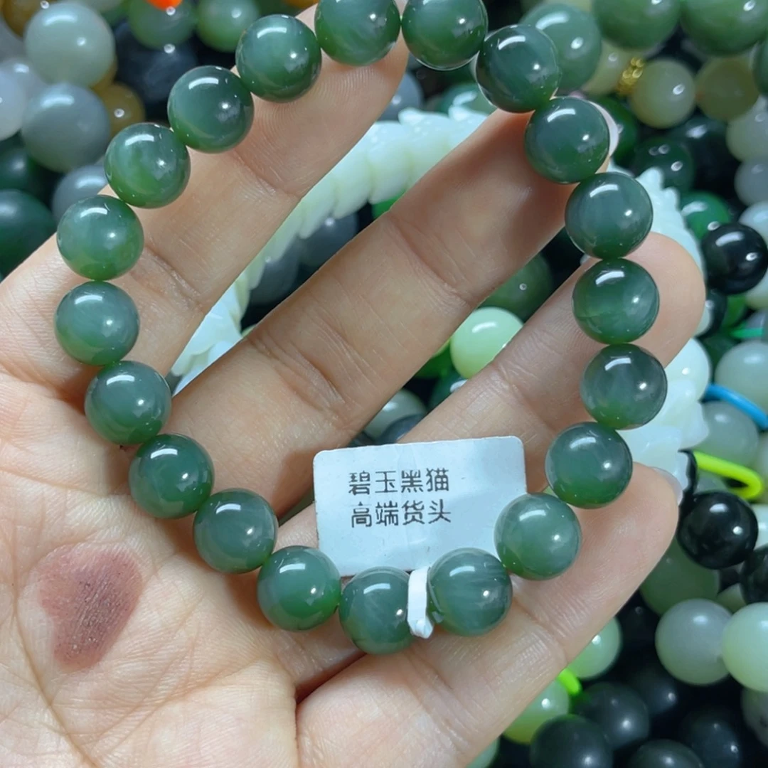 手链未镶嵌和田玉