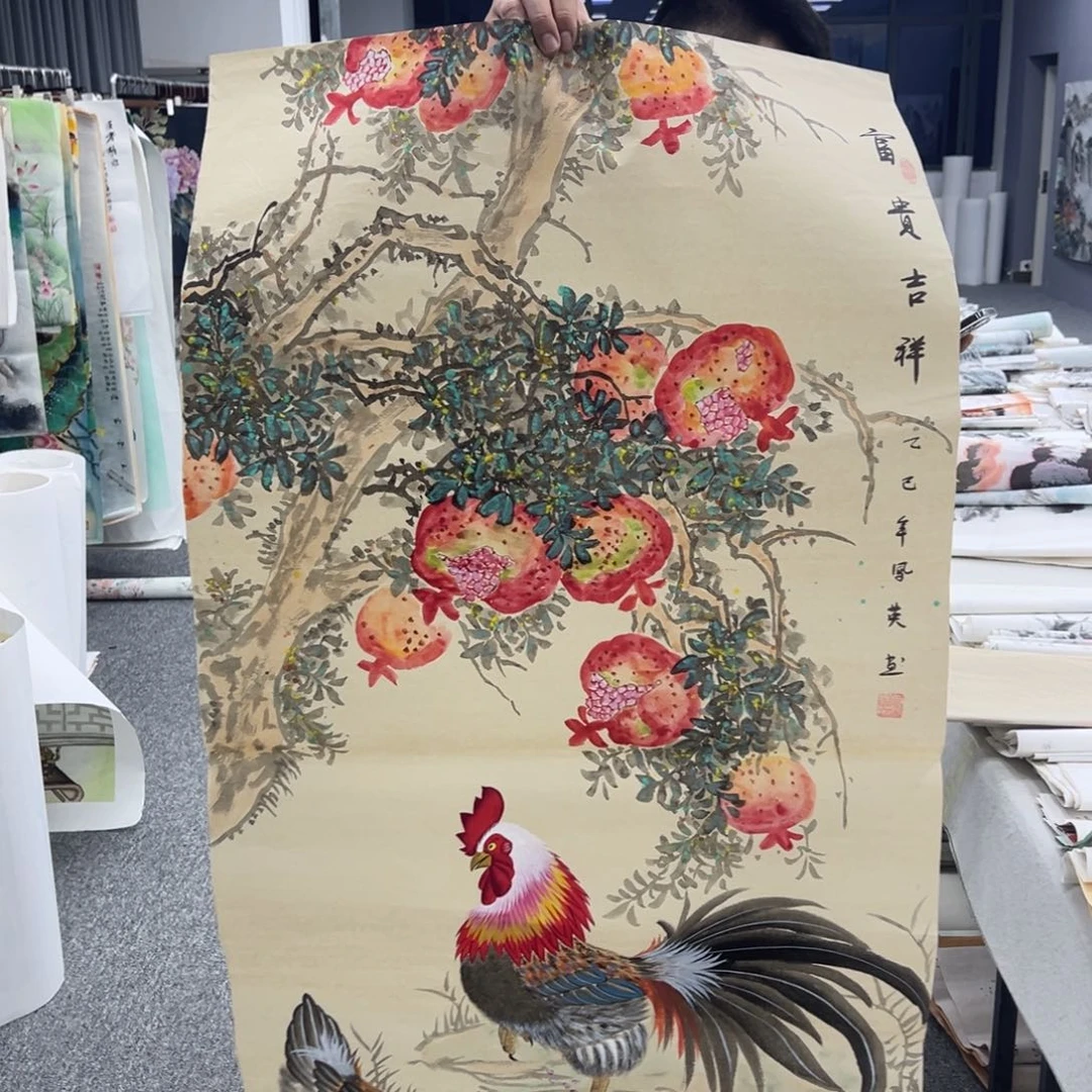 国画纯手绘字画宣纸