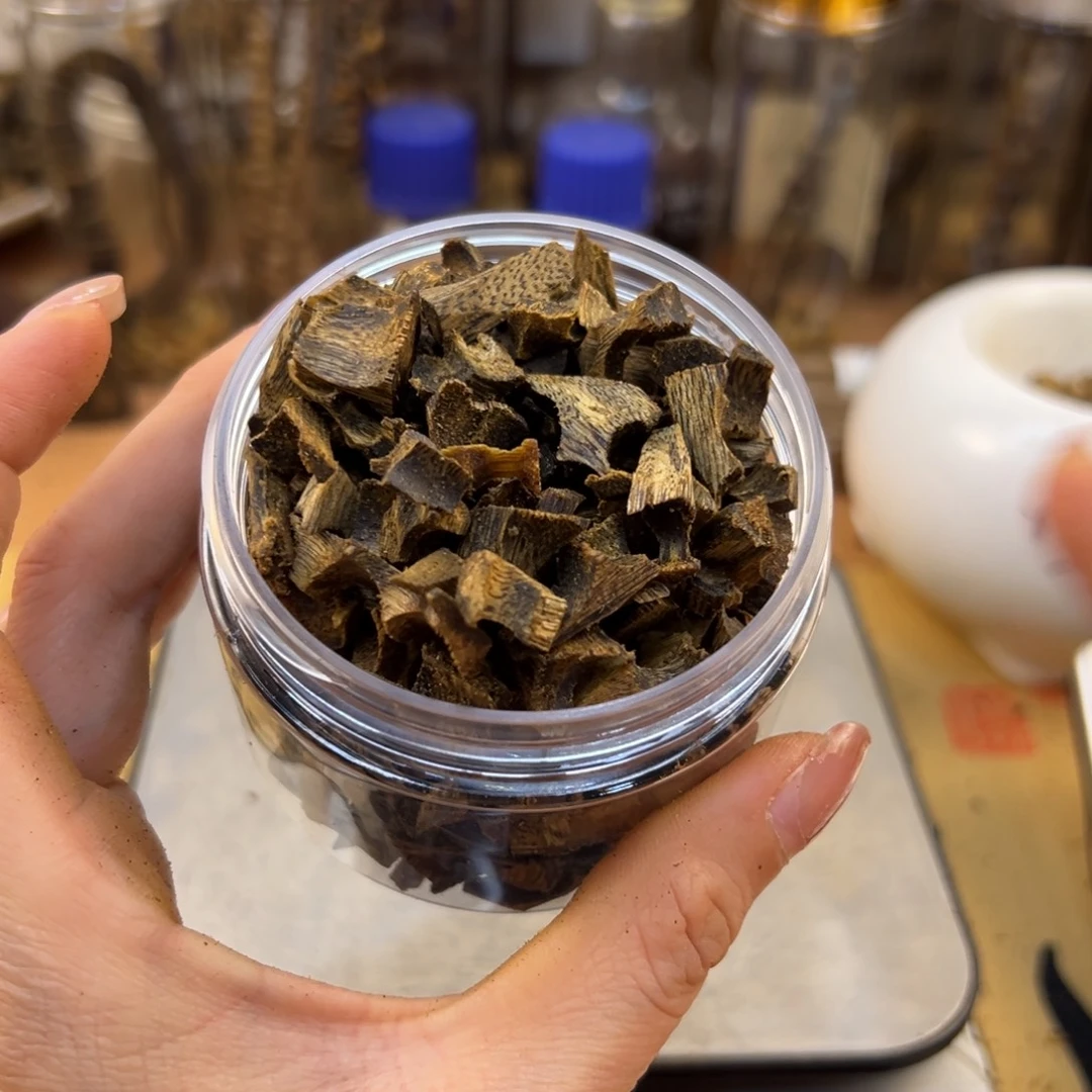 沉香碎屑沉香棋楠沉香老白棋车珠碎料51克