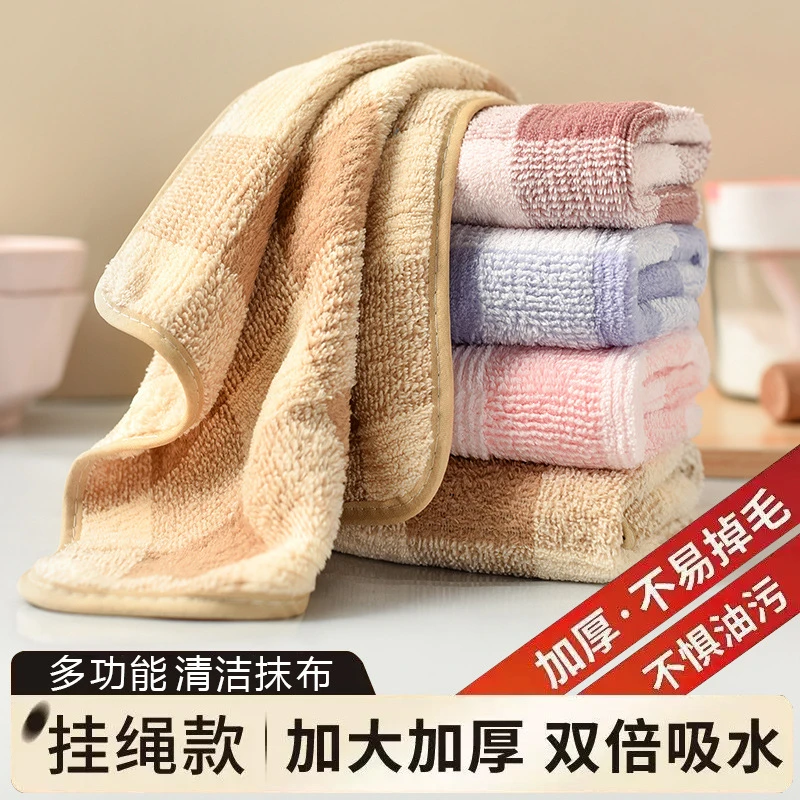 微净厨房专用吸水不沾油抹布轻松去污洗碗巾强力清洁厨房必备神器