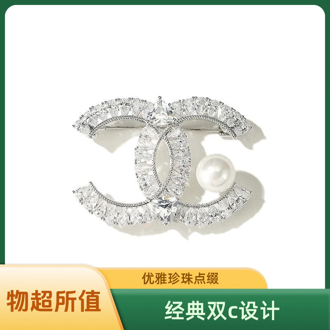 铜合金合成锆石胸针 小香风轻奢锆石外套西装胸针胸花女别针百搭