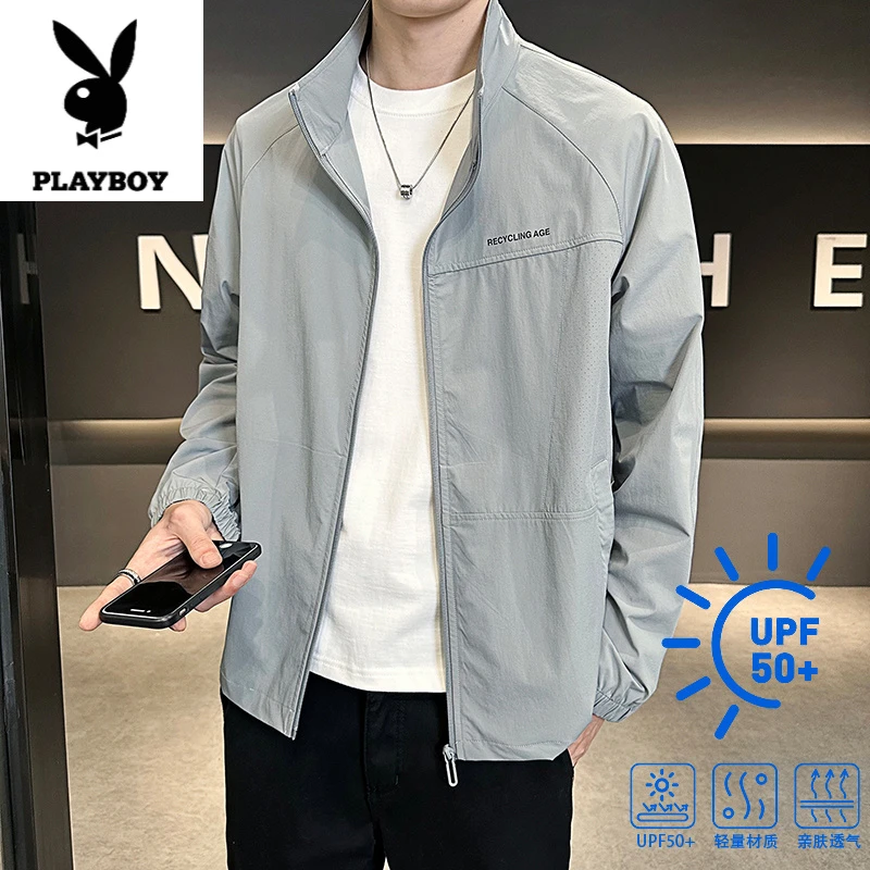 花花公子冰丝衣男士薄款外套夏装2024新款户外凉感空调服夹克男