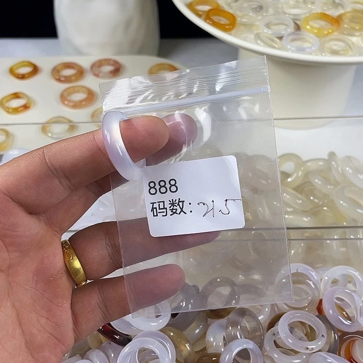 未镶嵌戒指玛瑙/玉髓888