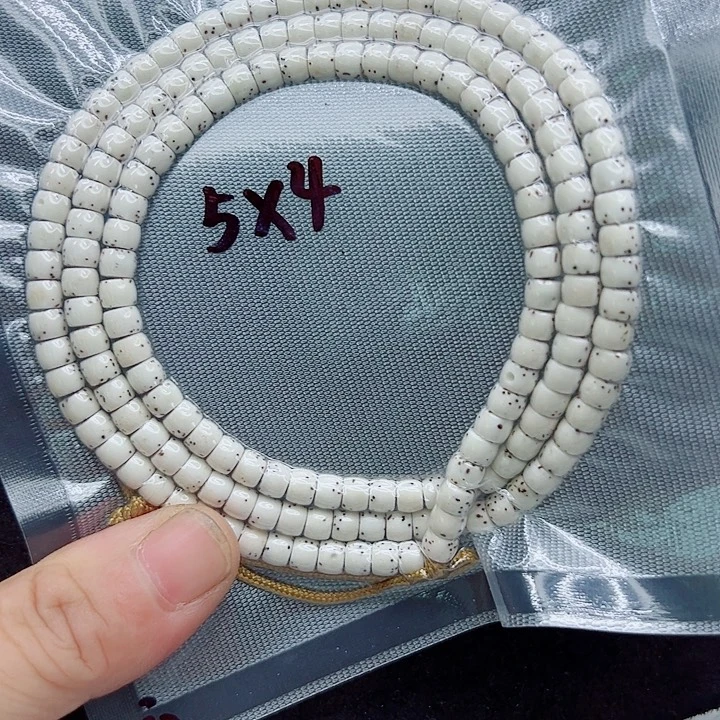 鈊****星月菩提吊坠54尺寸