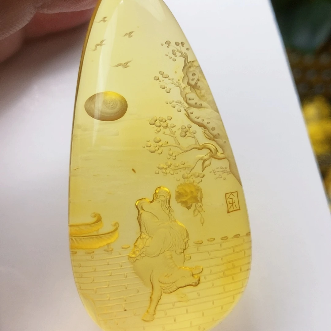 【闪购商品】金珀吊坠(不含链)未镶嵌