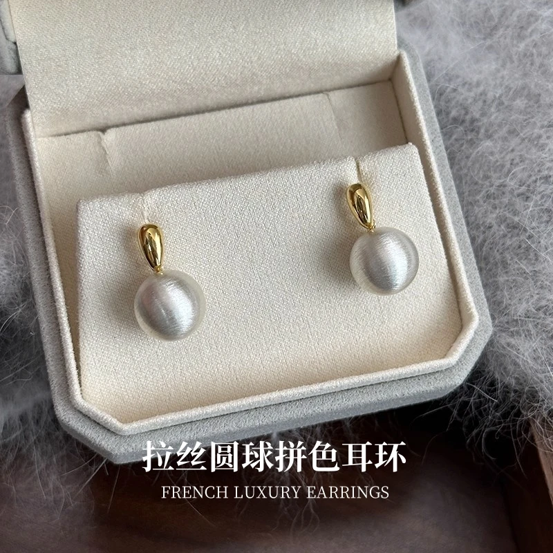 925银耳饰 拼色拉丝圆形球纯银耳环女新款设计小众爆款高级感耳钉