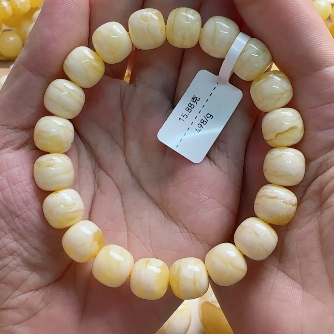 琥珀未镶嵌手链蜜蜡手串