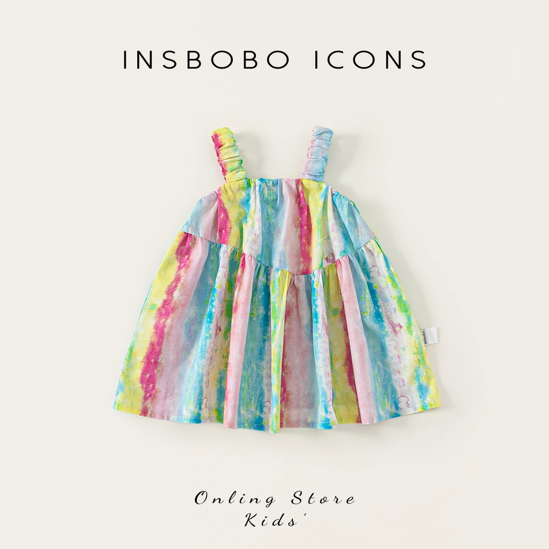 XQ25269【夏】儿童裙子（牛筋吊带彩色晕染连衣裙）