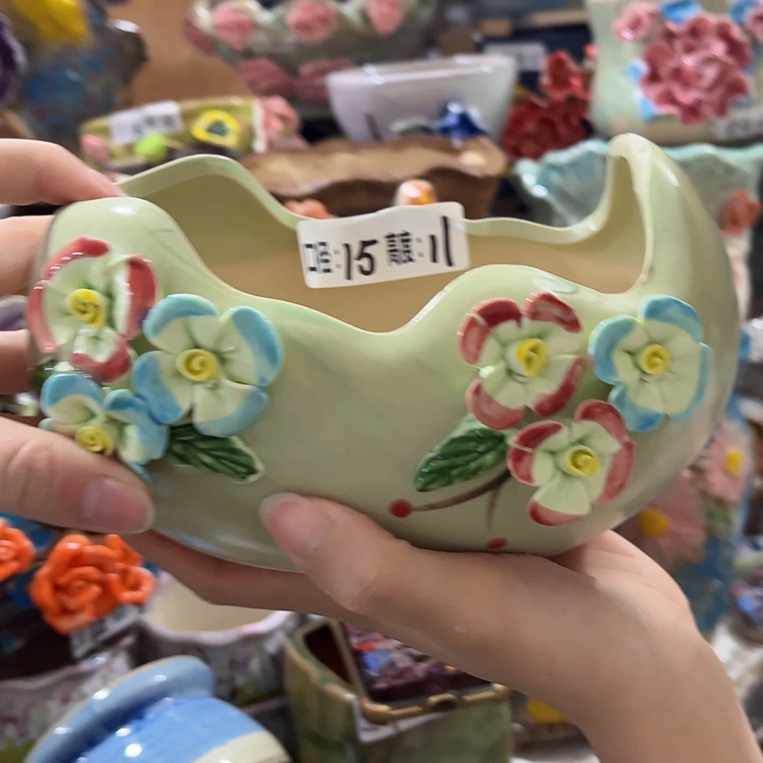 【闪购商品】红陶福利