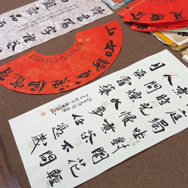 书法子墨艺术刘相玉书法作品