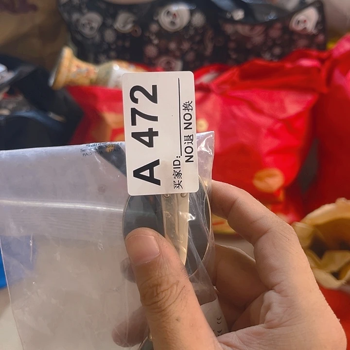 杂色豆（科檀/科特迪瓦檀木）乡*