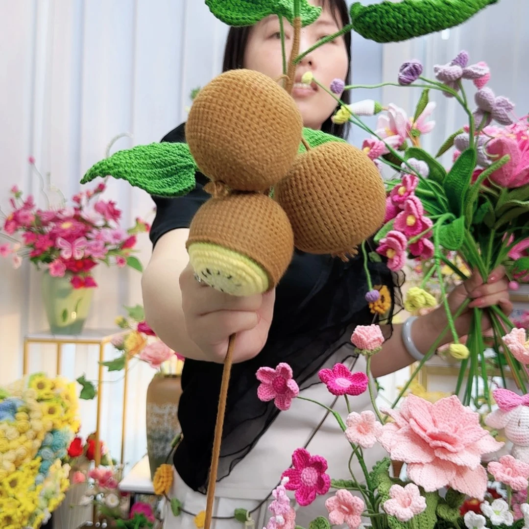 莱赛尔纤维棉手工钩织猕猴桃