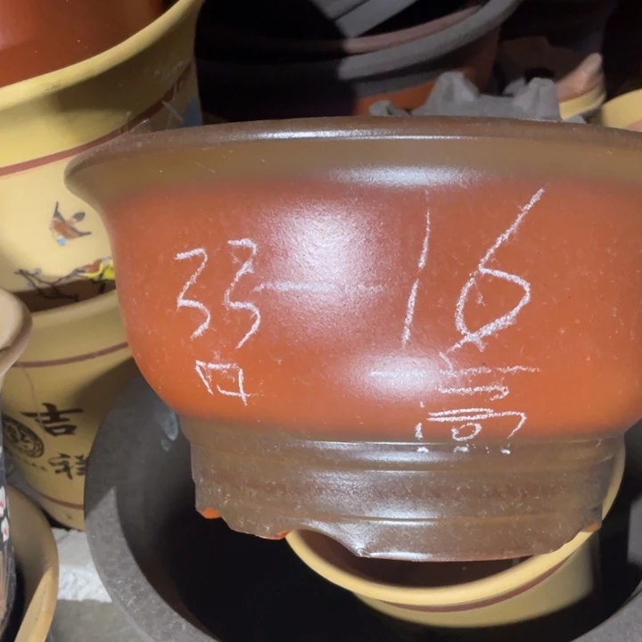 是上证指数周三周四