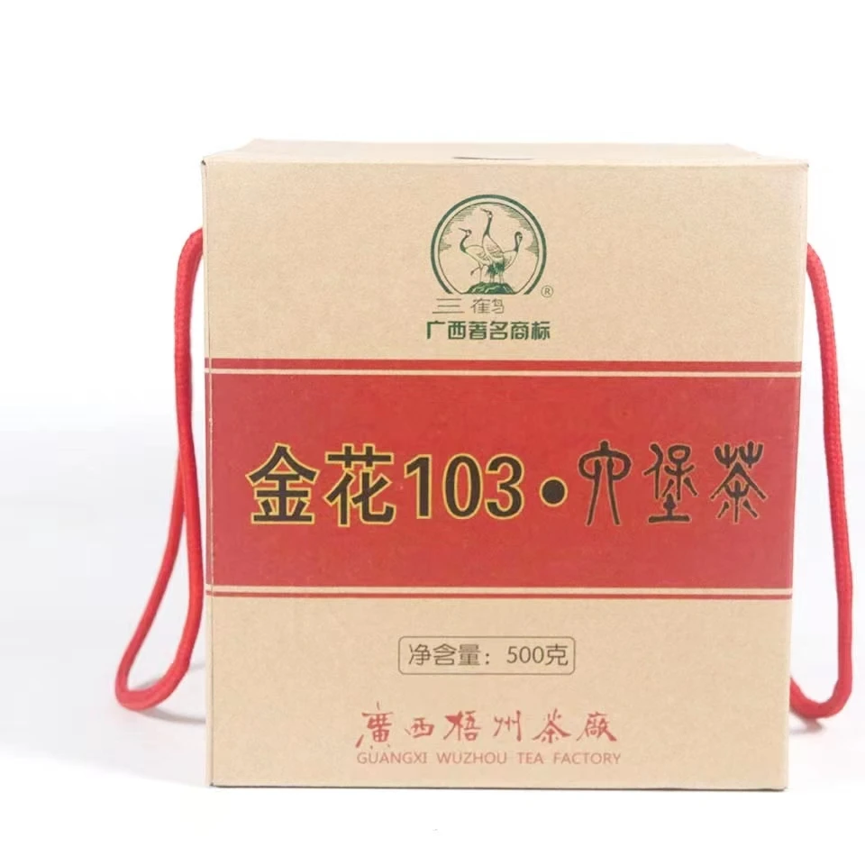 梧州茶厂六堡茶【金花103】梧州茶厂2012年陈化特级老六堡500g