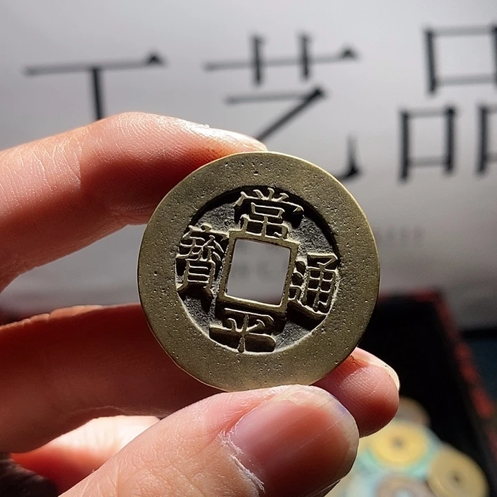 小陈小陈  手机挂件工艺品 082
