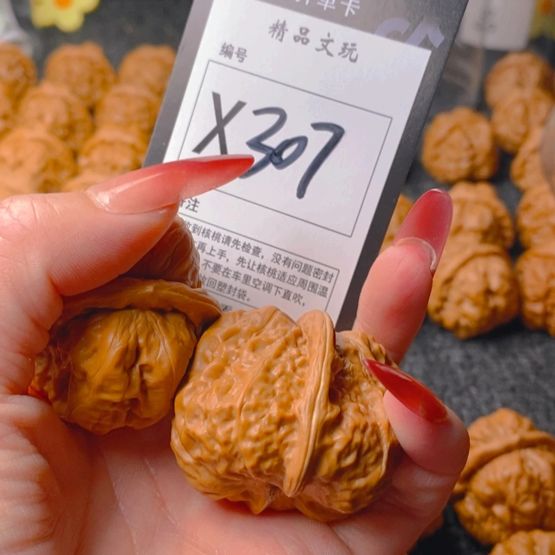 手串/手链核桃@****o蛤蟆