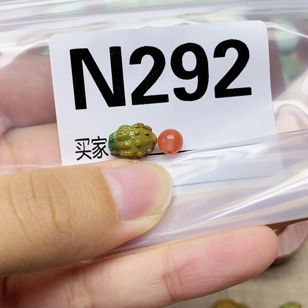 左***刚未镶嵌配饰南红玛瑙