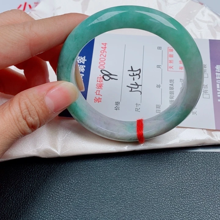 翡翠未镶嵌手镯天然缅甸A货翡翠手镯