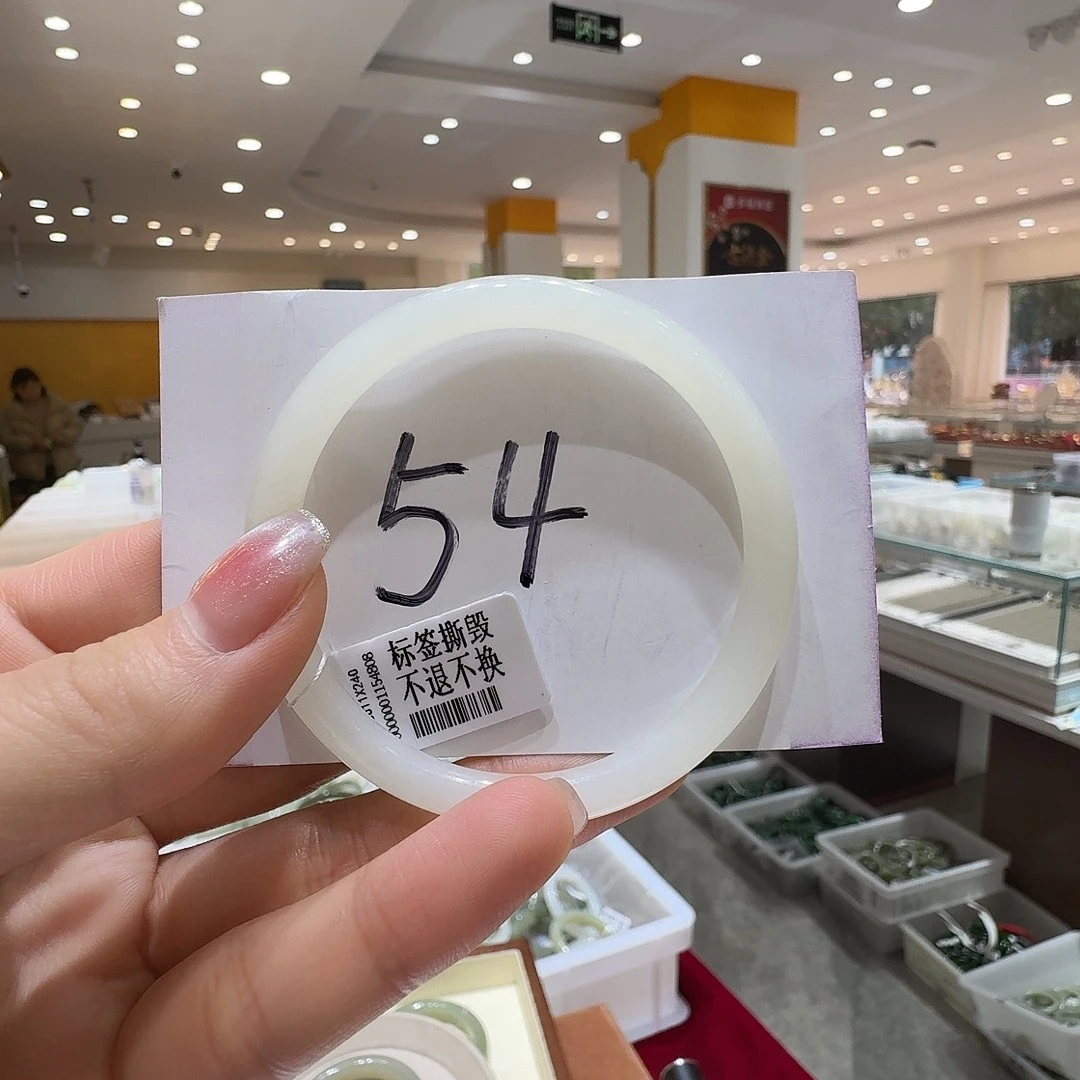 和田玉未镶嵌手镯99