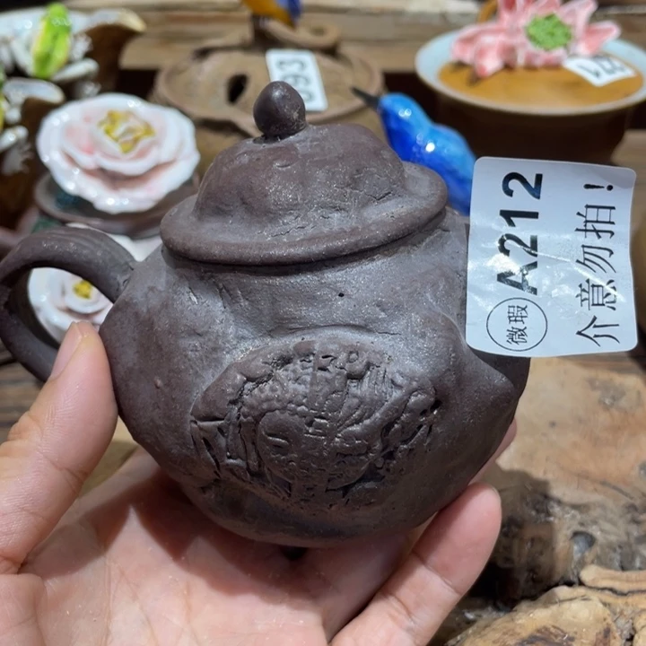 手工制作陶瓷茶具茶杯青蛙