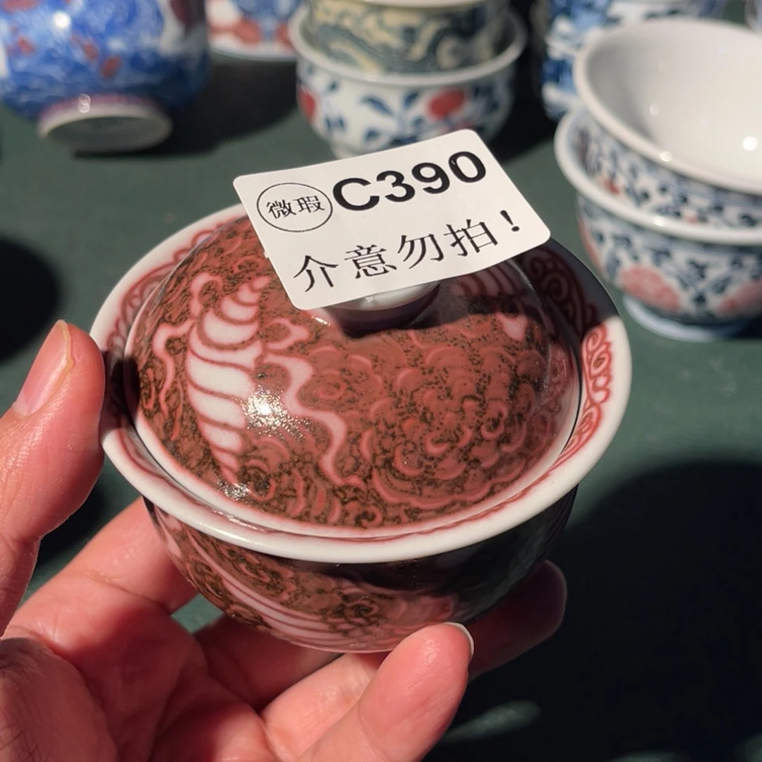 390 半月陶瓷半月陶瓷