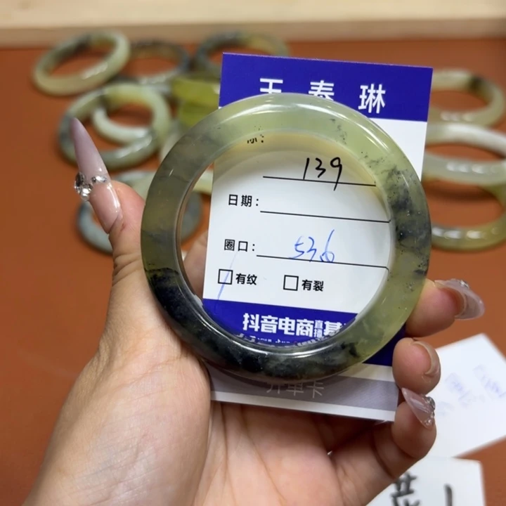 未镶嵌岫玉手镯天然