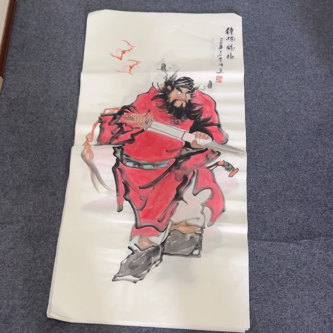 国画LD精品国画作品