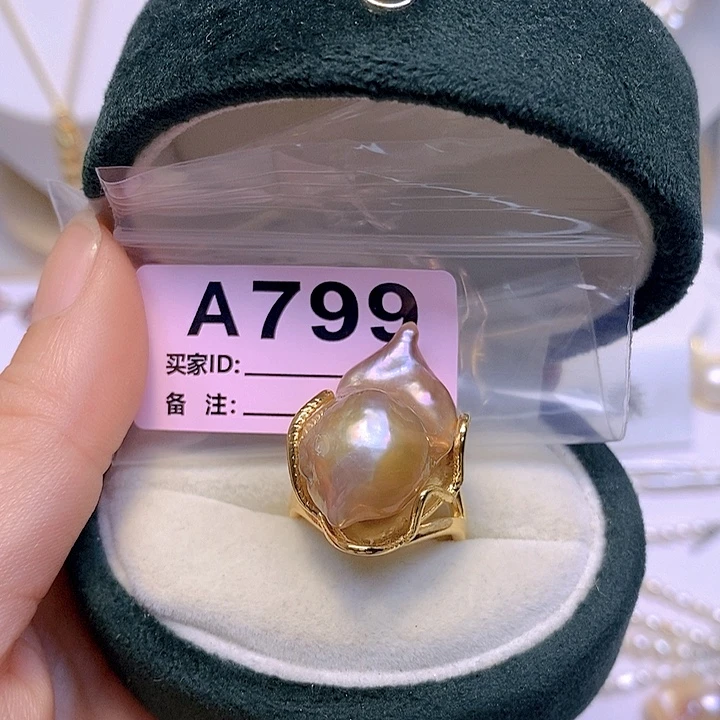 淡水珍珠未镶嵌颈饰