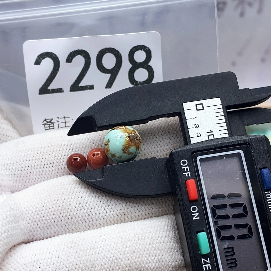 颈饰未镶嵌南红玛瑙