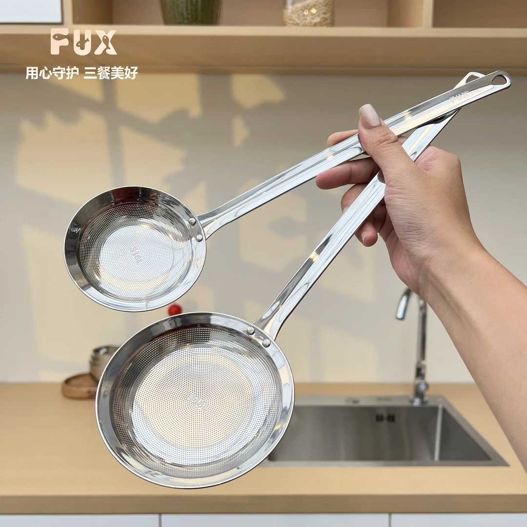 316不锈钢漏勺过滤勺厨房专用打沫勺浮沫过滤网漏勺豆浆过滤网勺