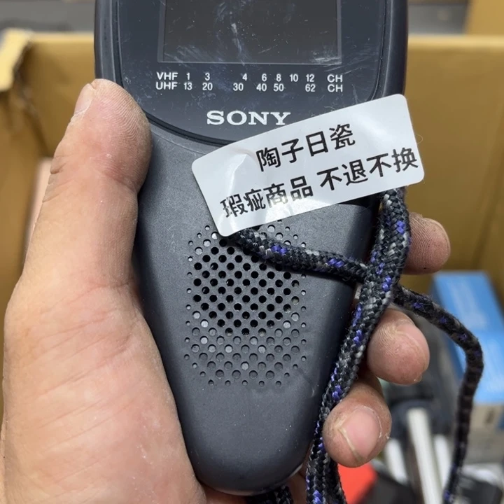 s***h杂质少吃了几斤牛肉拉面