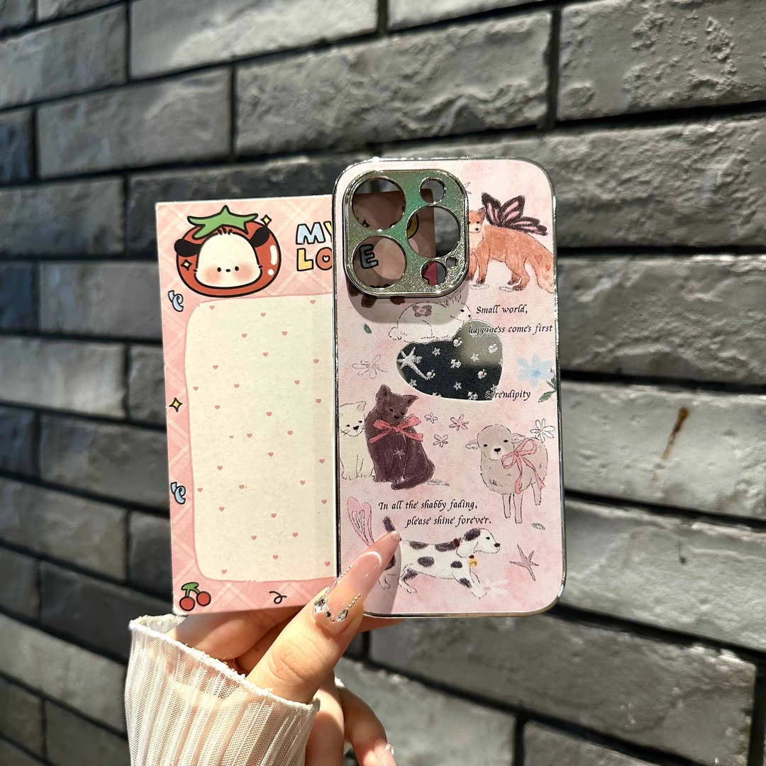 可爱动物派对适用iPhone16镜面手机壳苹果15proamx少女14小众新款