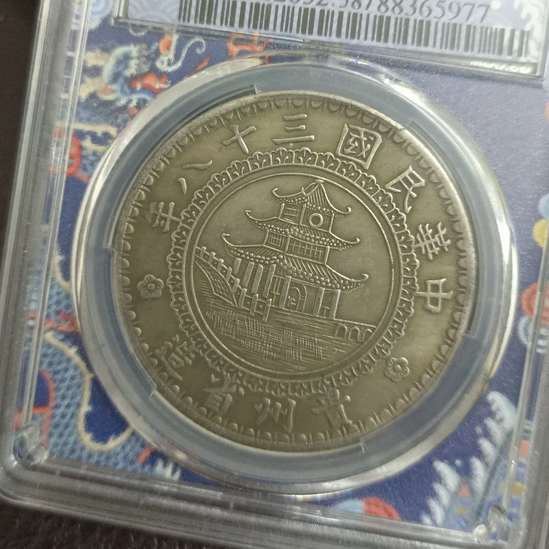 （梦宝源）复古   贵州竹子精选手工摆件复古现代工艺品仿古摆件