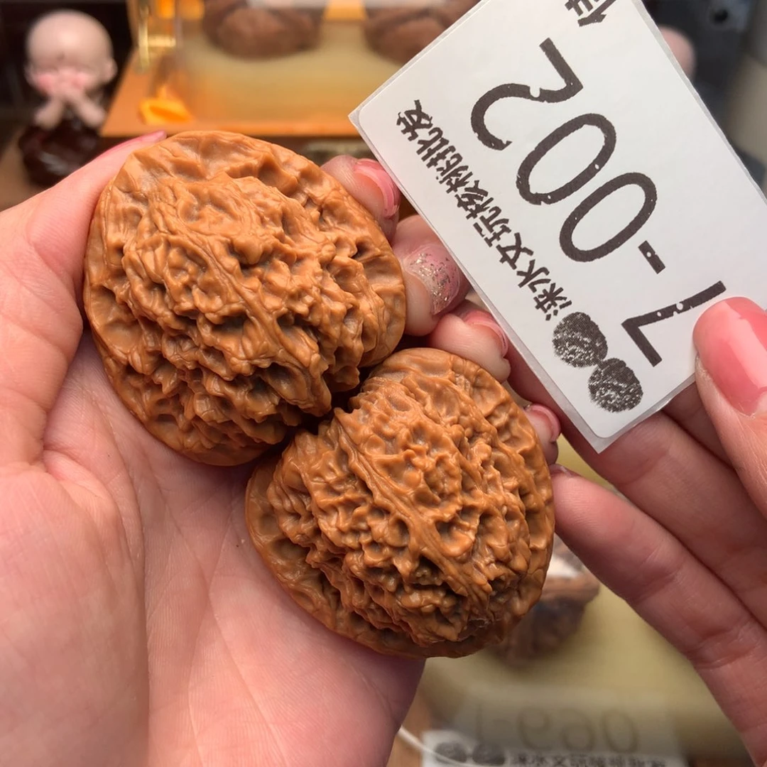 文玩核桃把件43南疆