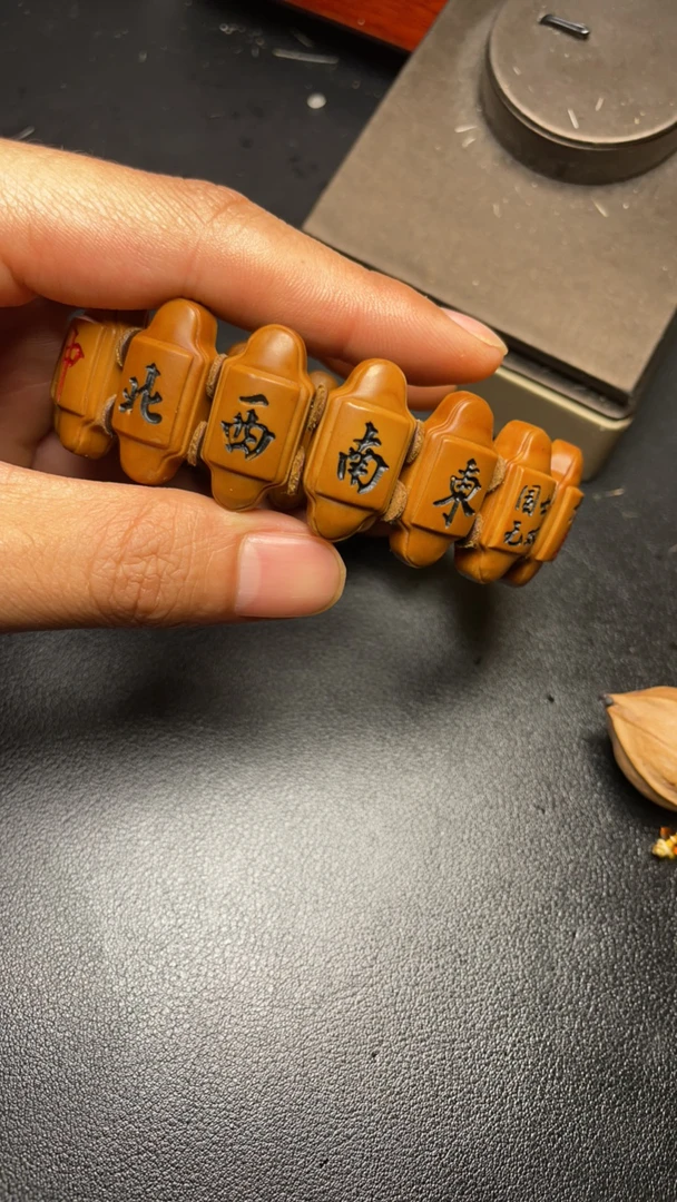 橄榄核梅林铁核手工雕刻麻将手牌男女文玩手串