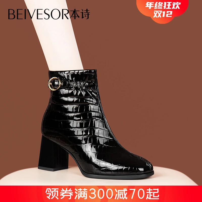 2025秋冬新款圆头粗跟短靴女漆皮方头加绒高跟皮靴气质时尚单靴子