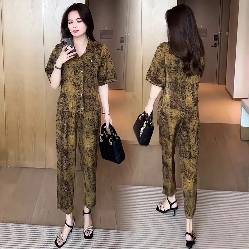 时尚套装女2025夏季新款洋气遮肚子显瘦短袖上衣哈伦裤冰丝两件套