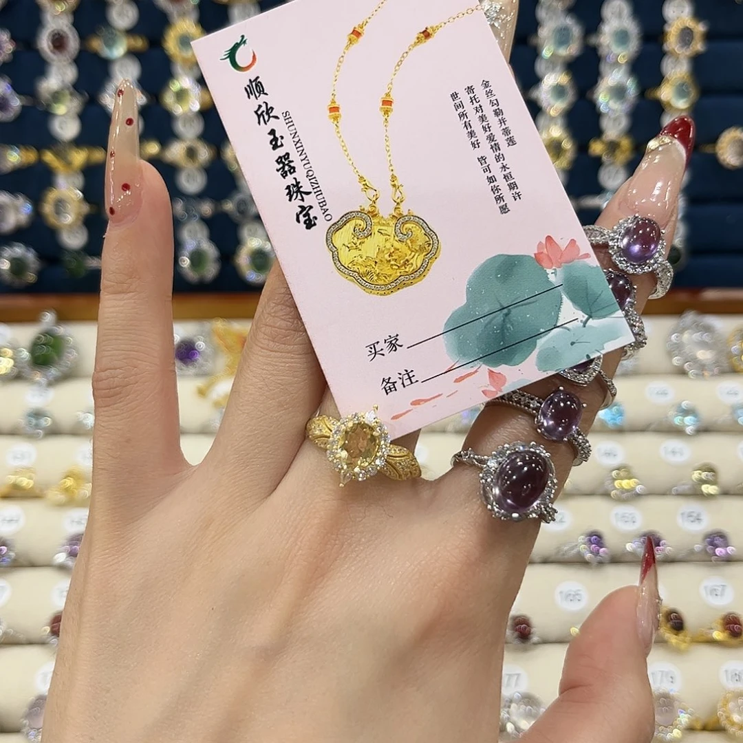 黄晶女款银S925镶嵌一*鱼戒指57