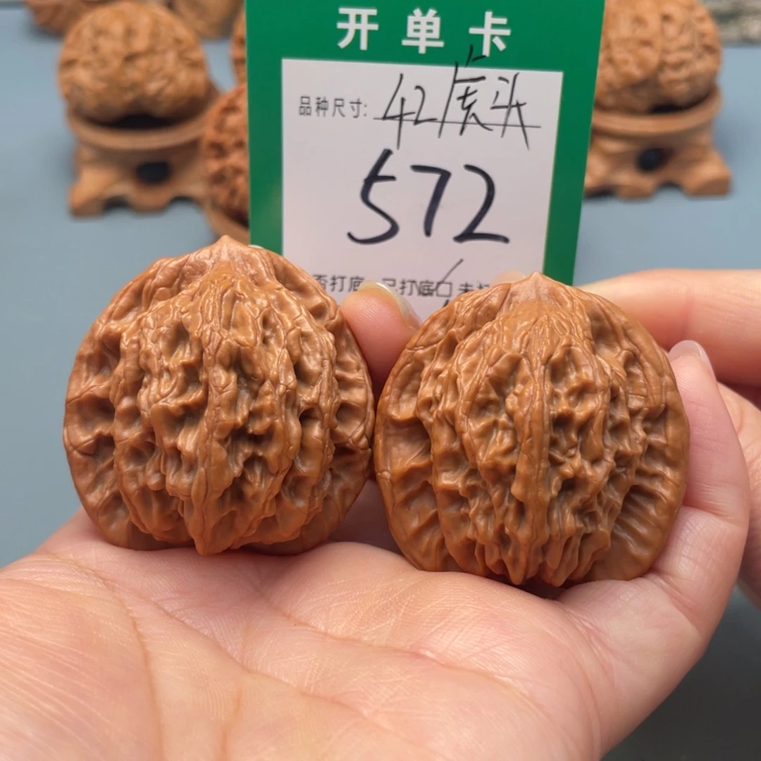 吊坠桃核文玩核桃