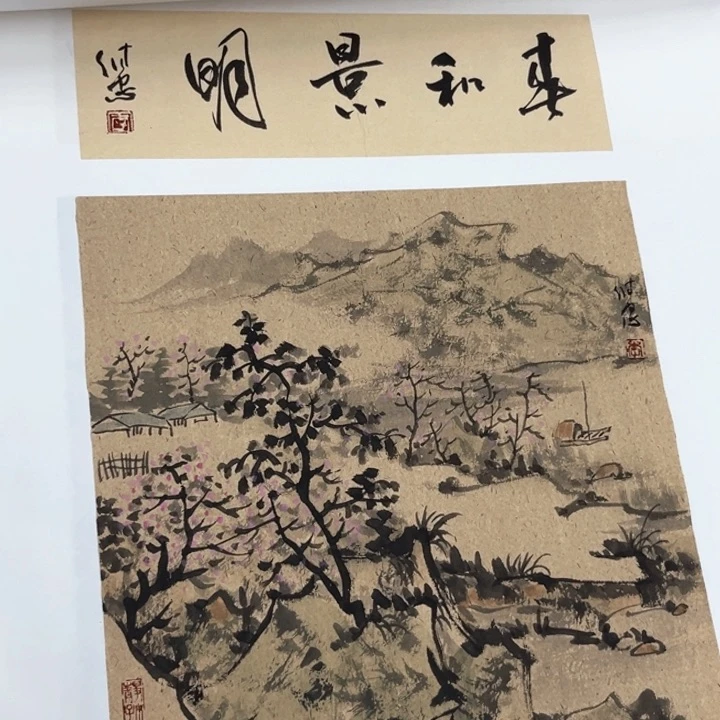 辉***哥国画李伟忠哈哈哈哈哈哈啊哈