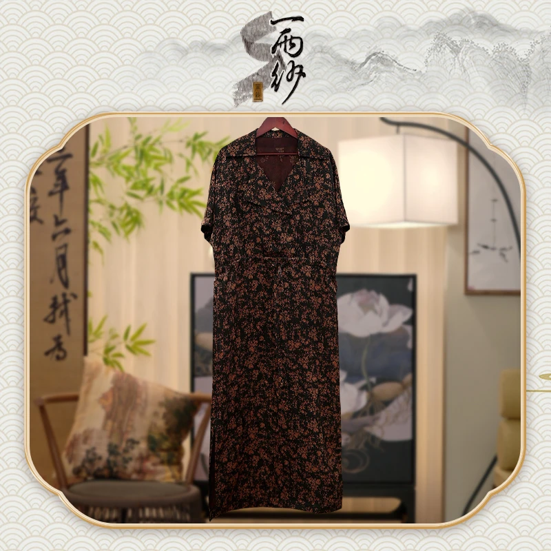 【桂花仙子●赐禄】238993桑蚕丝湖丝香云纱连衣裙长袍新中式45
