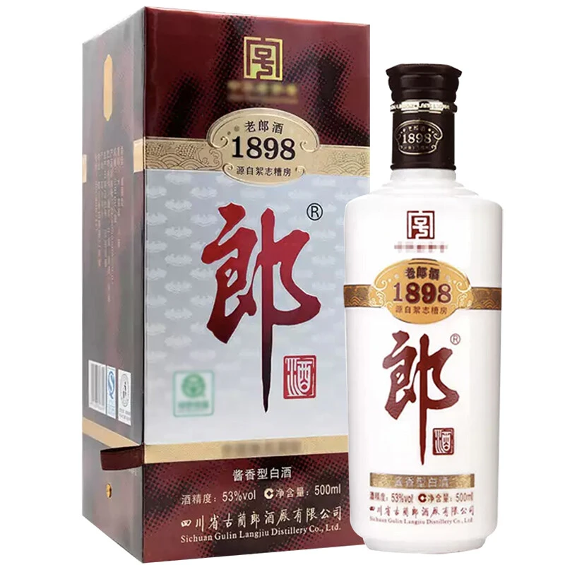 郎酒老酒 2011年 53度 老郎酒1898 酱香型 53度 500mL *1瓶 53度