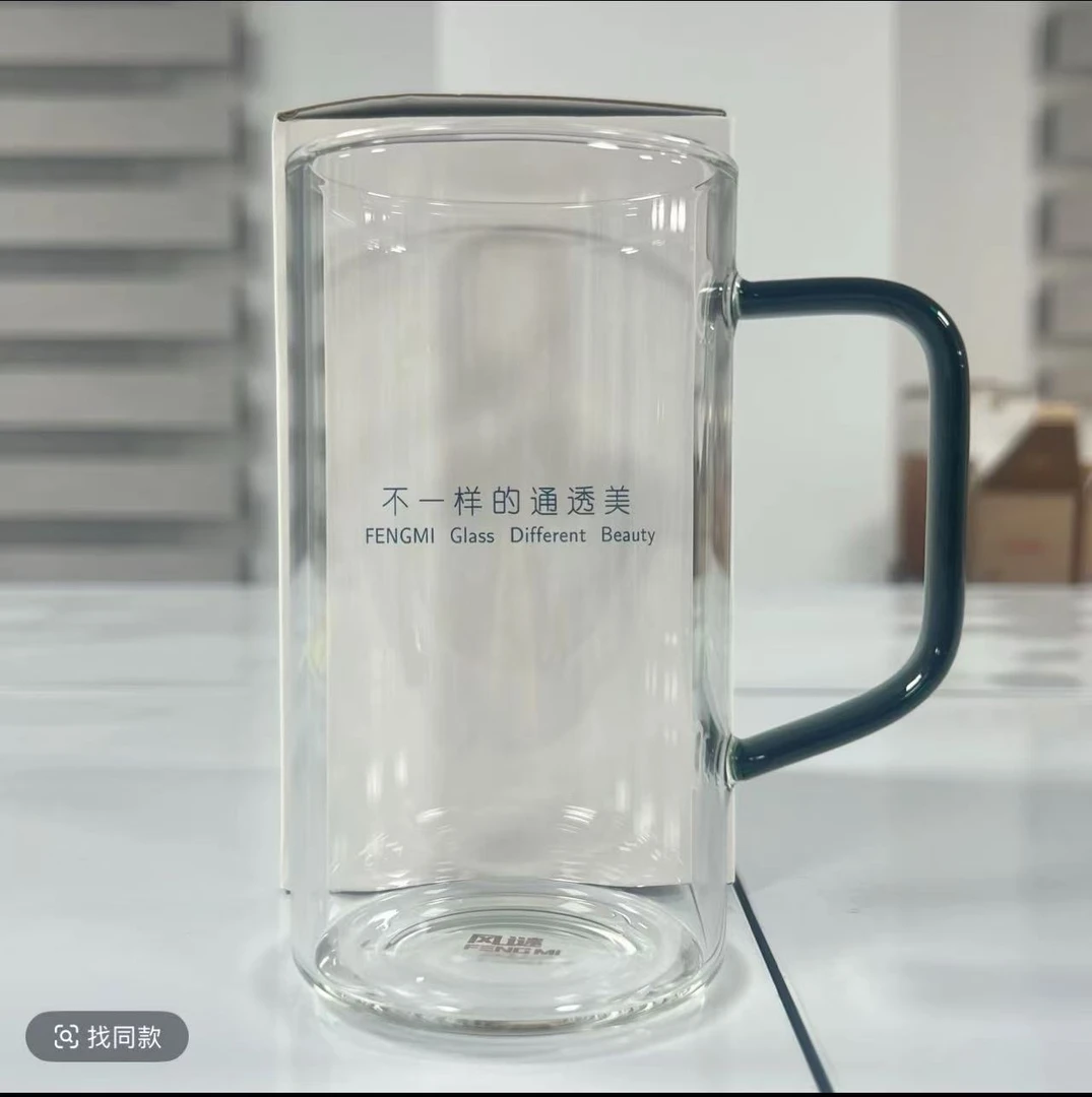 风谜绿茶杯水随机发