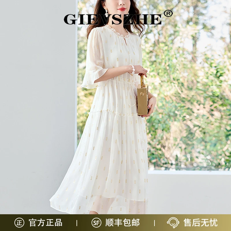 纪诗哲时尚碎花裙子夏季宽松气质显瘦轻奢真丝连衣裙桑蚕丝长裙