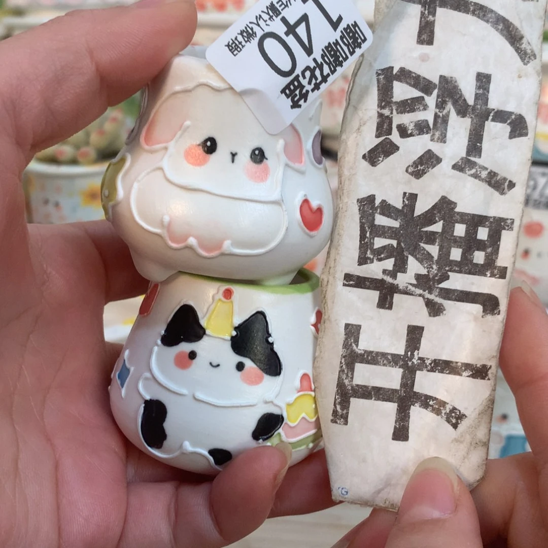 紫砂花盆140 嘟嘟嘟嘟