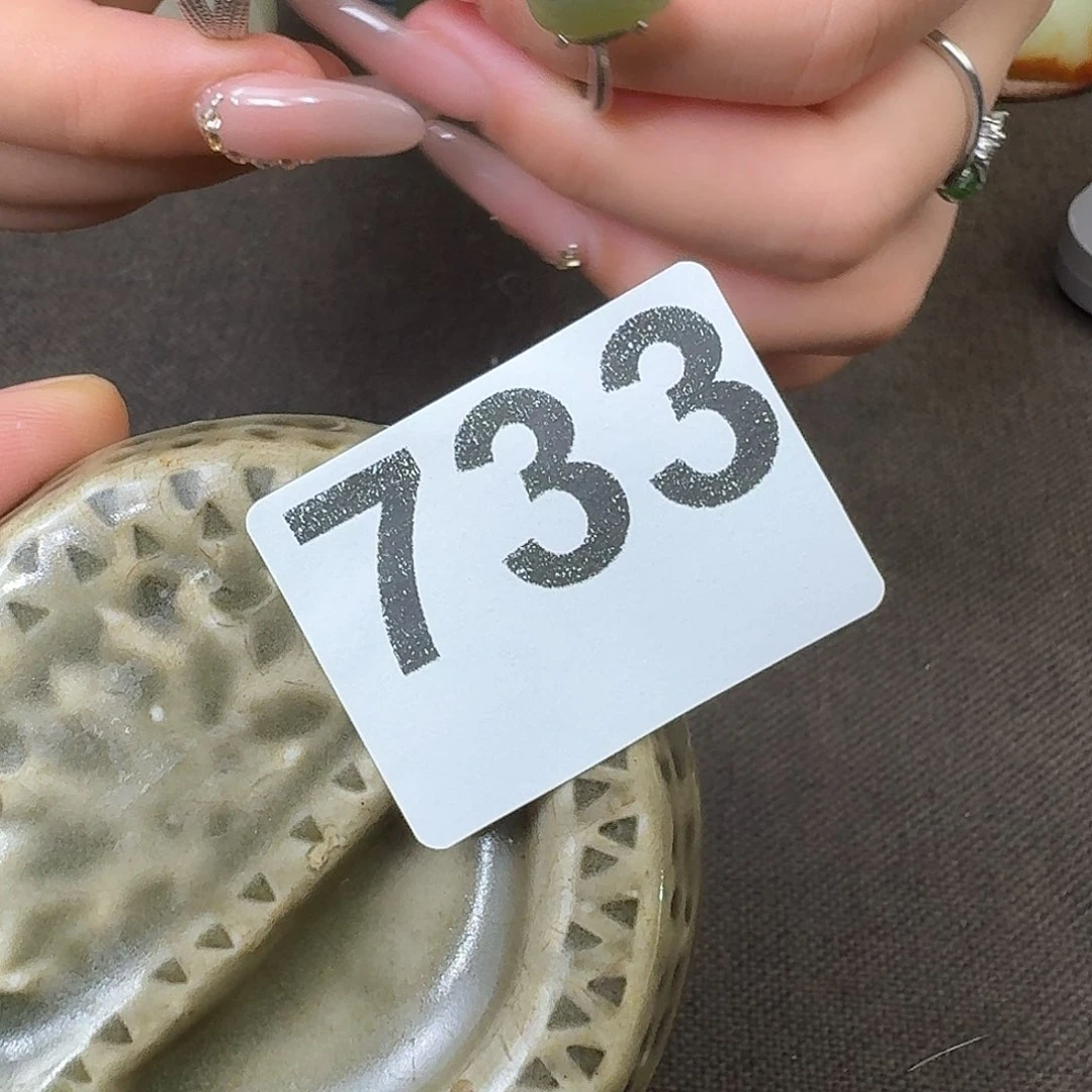 禾禾甜甜只玩真货