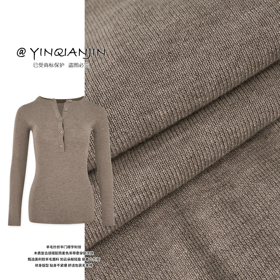 尹千金【舒适回归】基础法则扬子纱线亨利领修身显瘦打底S255102