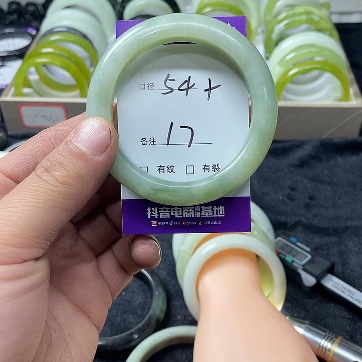 岫玉未镶嵌手镯岫玉精美绝顶佳品